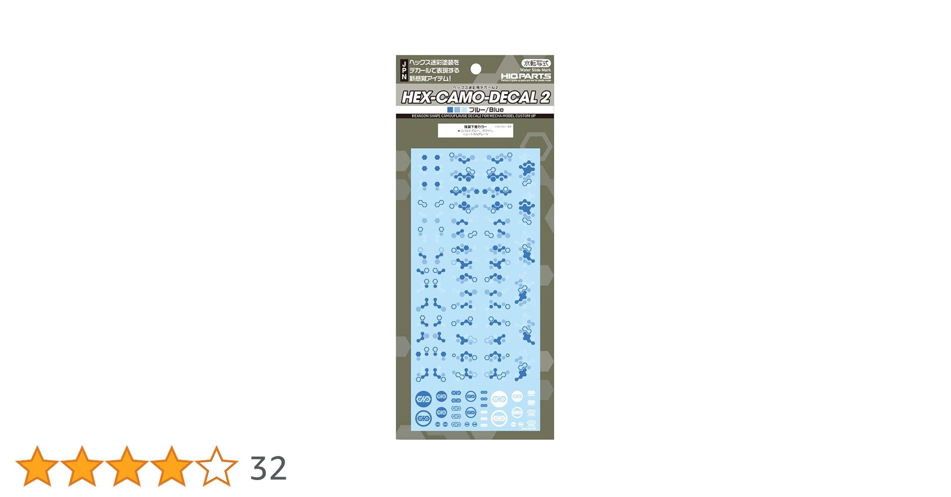 はるページ マルチボーダータートルネックロンT | ファッション通販サイト NUGU